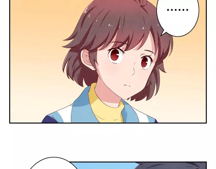 第55话 知道真相的我眼泪流下来-第32话