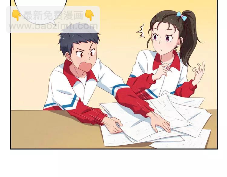 第55话 知道真相的我眼泪流下来-第32话