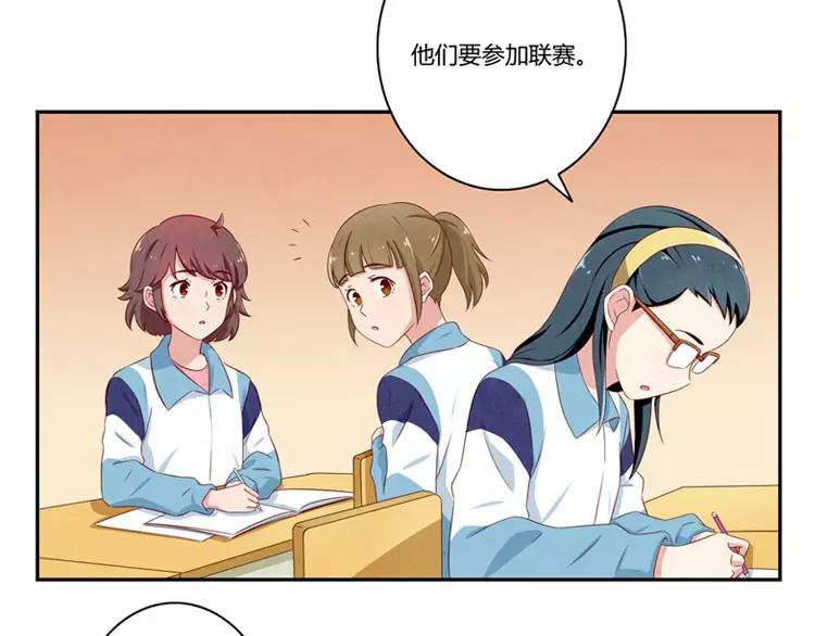 第57话 谁是家属啊！-第34话