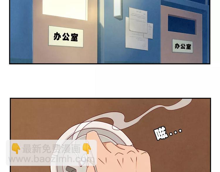 第61话 你&hellip;&hellip;别把我卖了-第38话