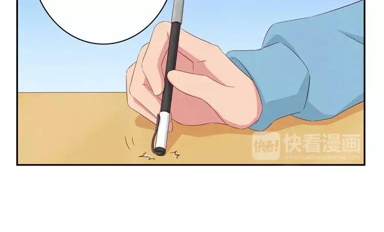 第63话 我不想当着外人的面-第40话