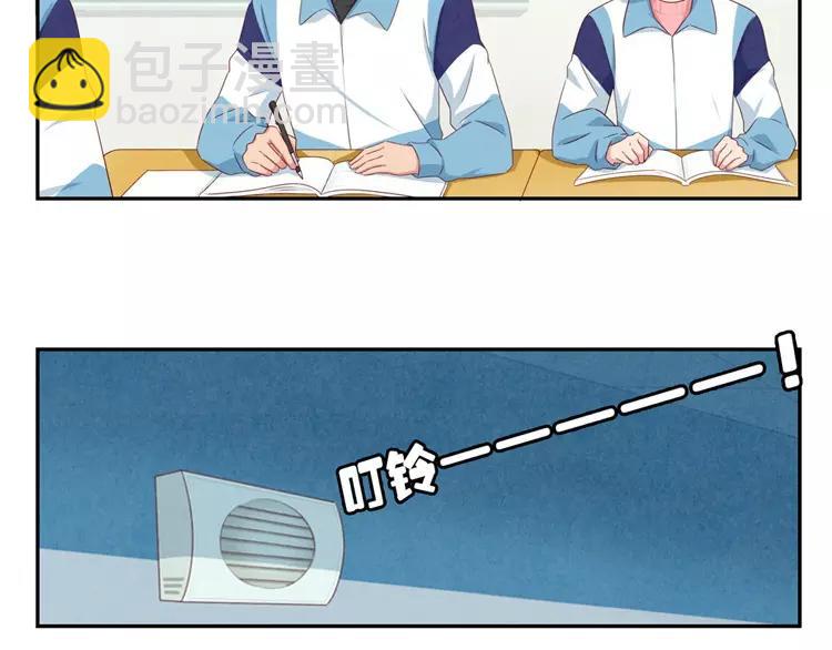 第63话 我不想当着外人的面-第40话