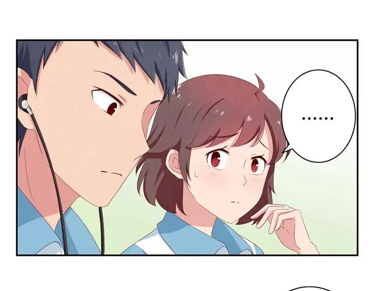 第63话 我不想当着外人的面-第40话