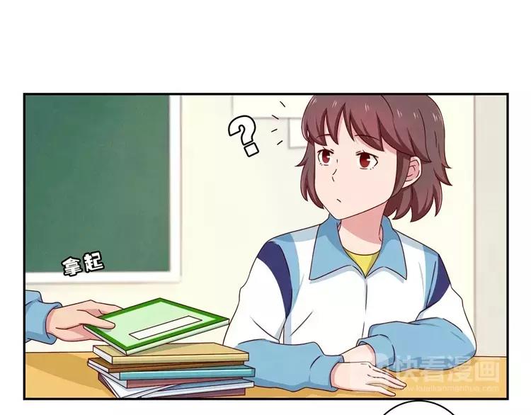 第65话 最好的事情-第42话