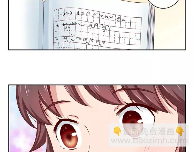 第65话 最好的事情-第42话