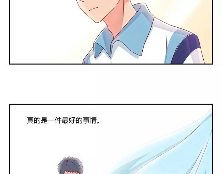 第65话 最好的事情-第42话