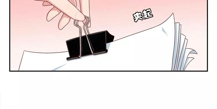 第65话 最好的事情-第42话