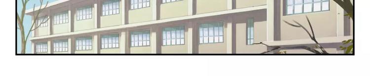 第69话你越功利世界对你越神秘-第46话