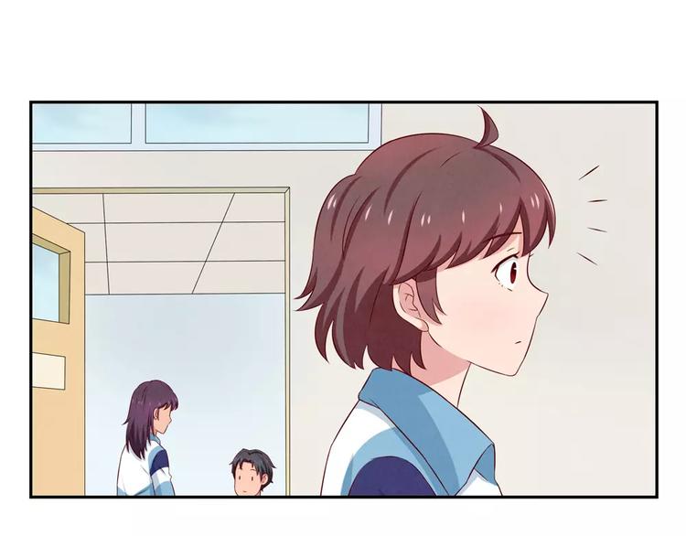 第69话你越功利世界对你越神秘-第46话