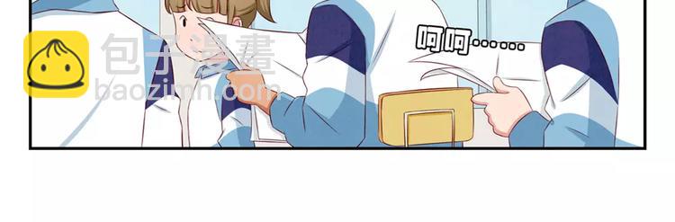 第69话你越功利世界对你越神秘-第46话