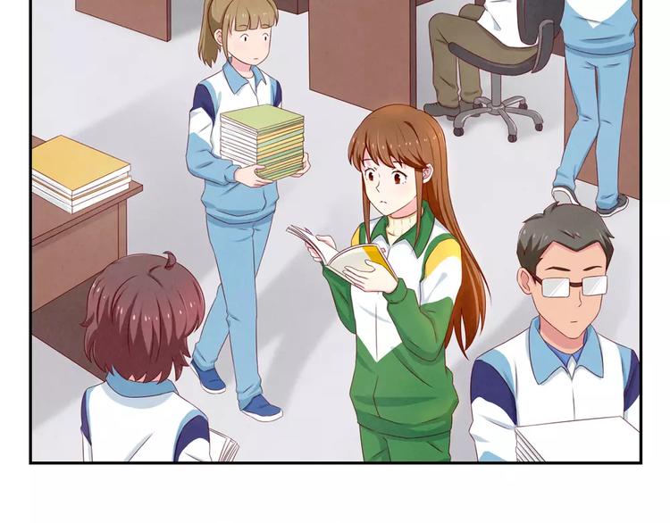 第71话互相吹捧也需要棋逢对手-第48话