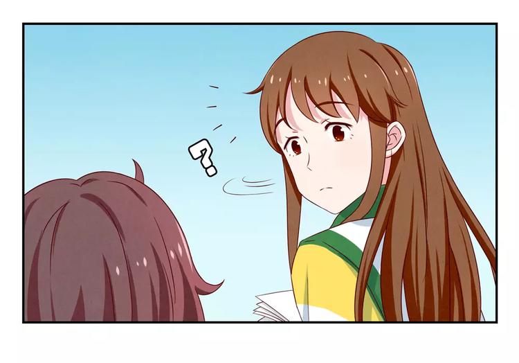 第71话互相吹捧也需要棋逢对手-第48话