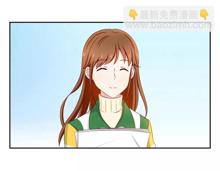 第71话互相吹捧也需要棋逢对手-第48话