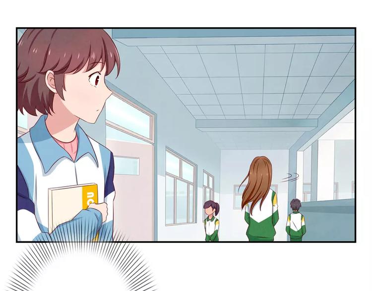 第71话互相吹捧也需要棋逢对手-第48话