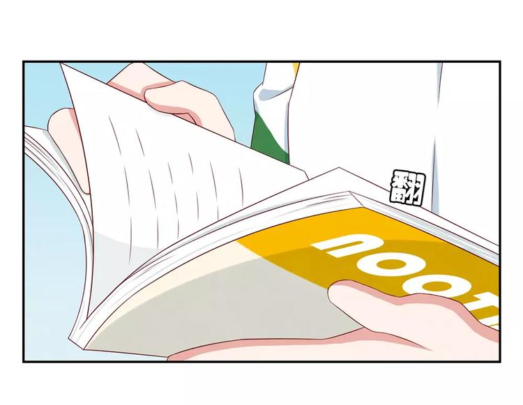 第71话互相吹捧也需要棋逢对手-第48话