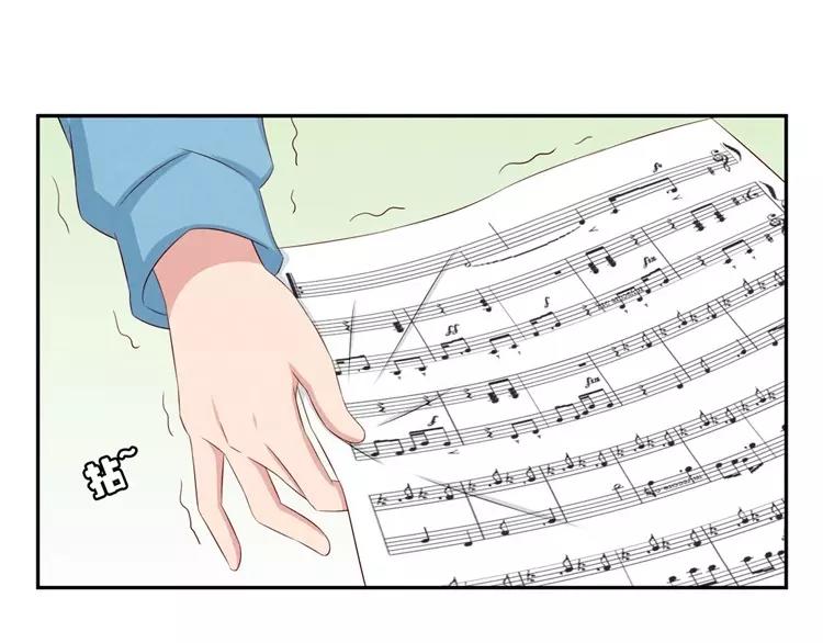 第77话 耿耿在咆哮-第54话