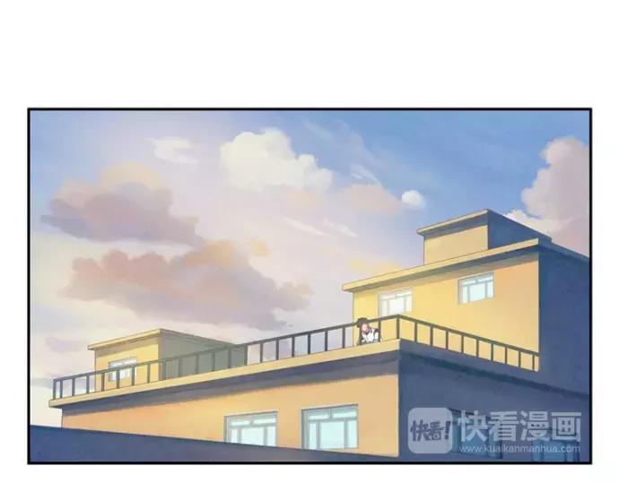 第79话 顶楼的秘密-第56话