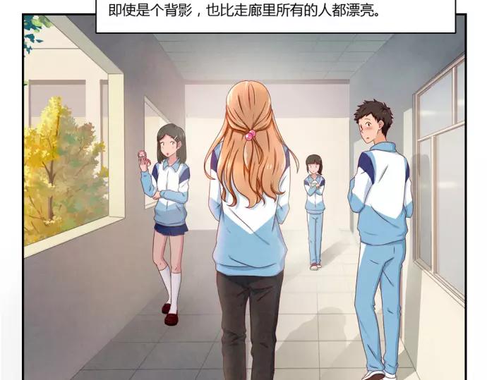 第81话 喜欢一个人是不听劝的-第58话