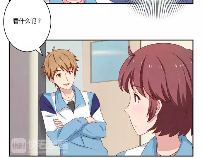 第81话 喜欢一个人是不听劝的-第58话