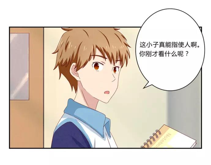 第81话 喜欢一个人是不听劝的-第58话