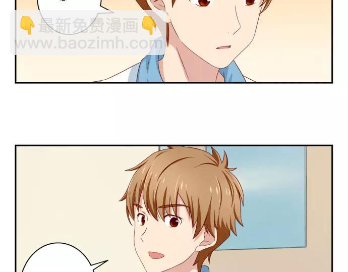 第81话 喜欢一个人是不听劝的-第58话