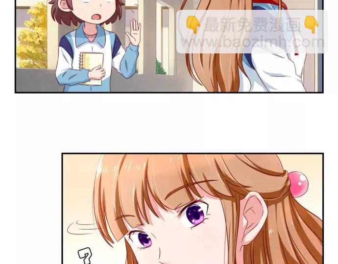 第81话 喜欢一个人是不听劝的-第58话