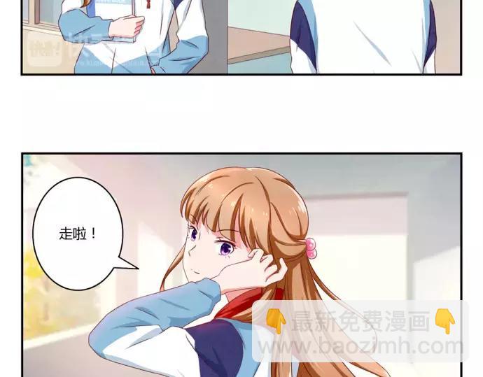 第81话 喜欢一个人是不听劝的-第58话