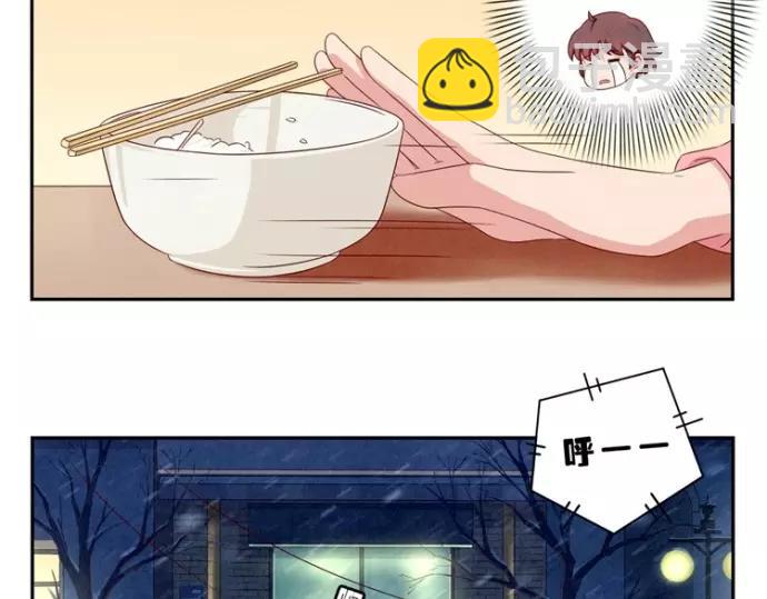 第83话 姐姐你最美-第60话