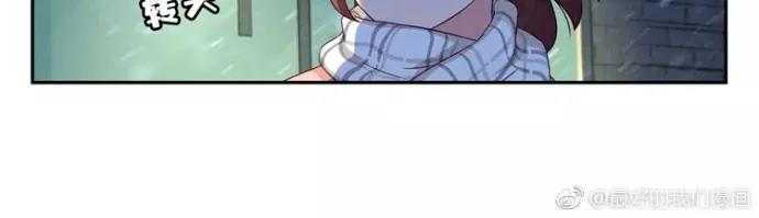 第83话 姐姐你最美-第60话