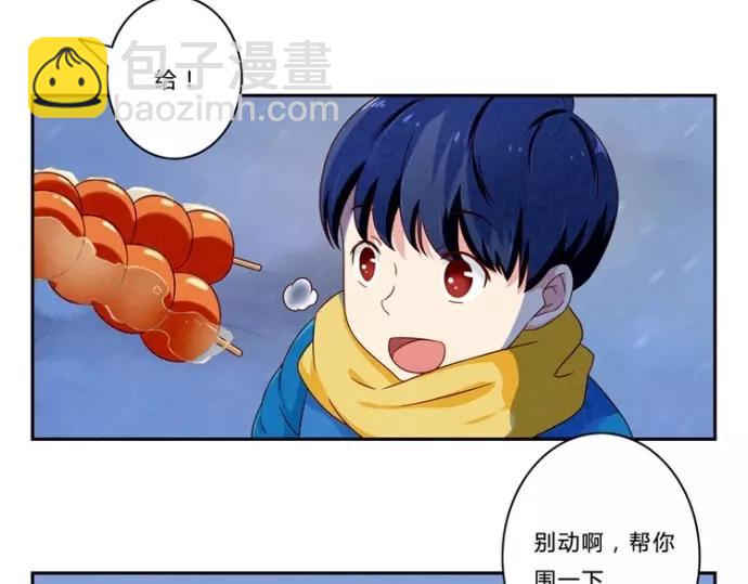 第83话 姐姐你最美-第60话