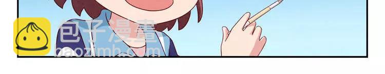 第85话 刻进时光里的幸运符-第62话