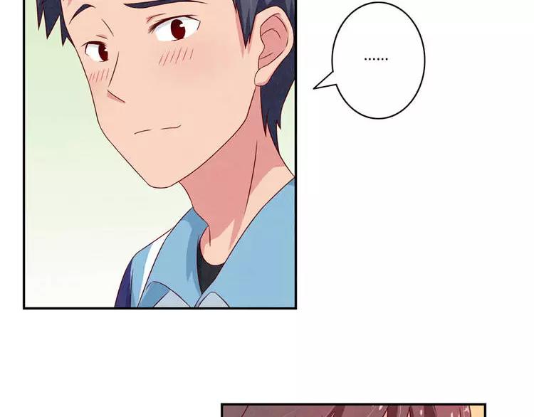 第85话 刻进时光里的幸运符-第62话