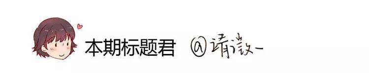 第85话 刻进时光里的幸运符-第62话