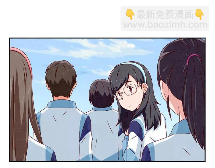 第87话 少女的忧郁-第64话