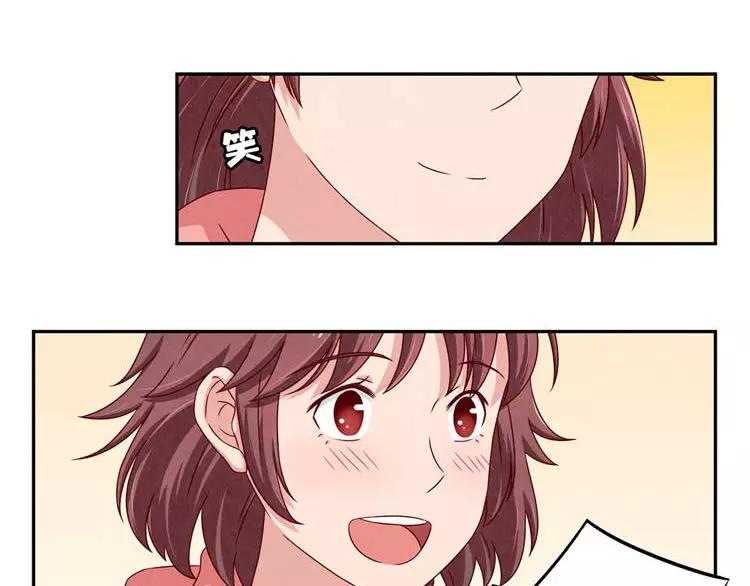 第87话 少女的忧郁-第64话