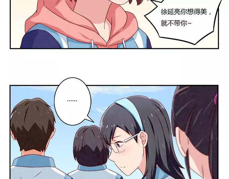 第87话 少女的忧郁-第64话