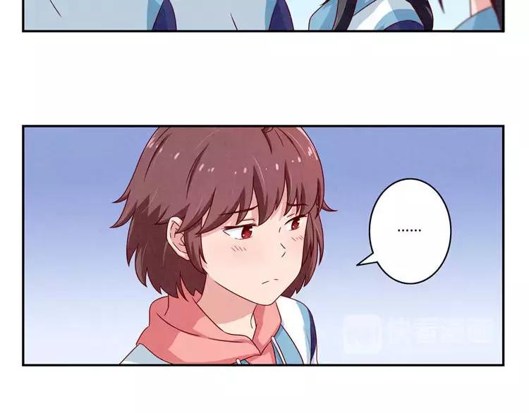 第87话 少女的忧郁-第64话