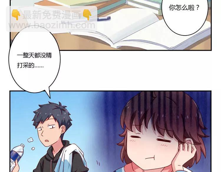 第87话 少女的忧郁-第64话