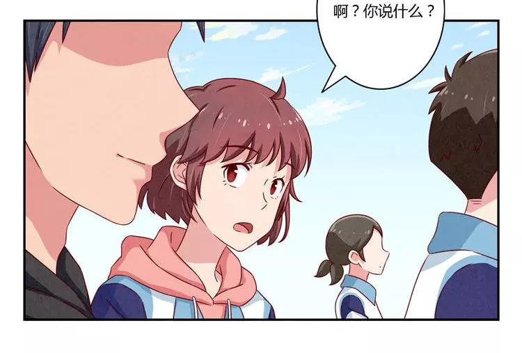 第87话 少女的忧郁-第64话