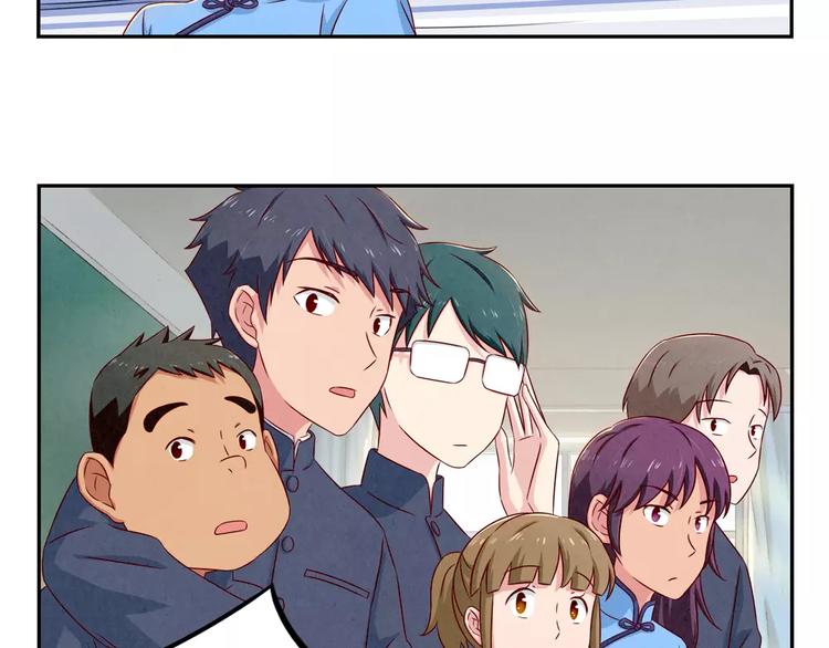 第89话 不着调的班主任-第66话