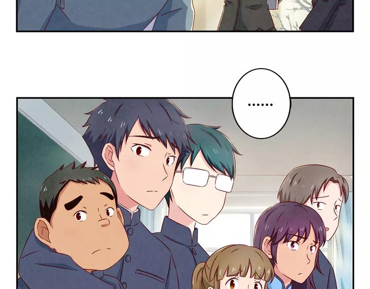 第89话 不着调的班主任-第66话