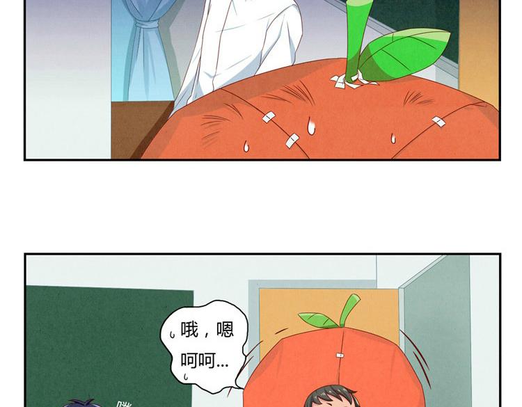 第28-31话 那一瞥的伤感(1/3)-第8话