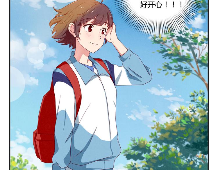 第28-31话 那一瞥的伤感(1/3)-第8话