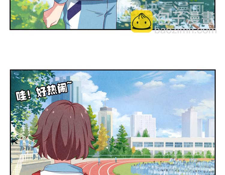 第28-31话 那一瞥的伤感(1/3)-第8话