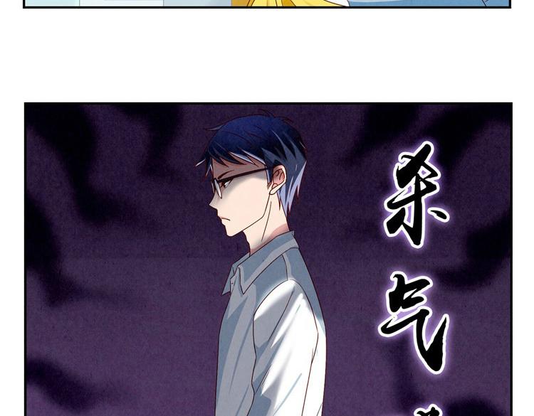 第28-31话 那一瞥的伤感(1/3)-第8话