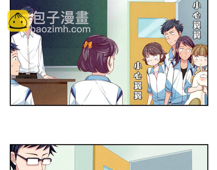 第28-31话 那一瞥的伤感(1/3)-第8话