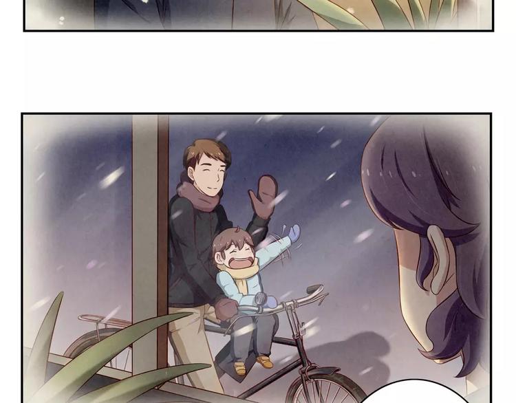 第97话 坚强之人永存-第74话