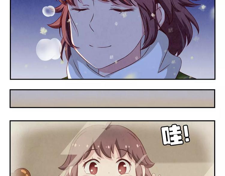 第97话 坚强之人永存-第74话