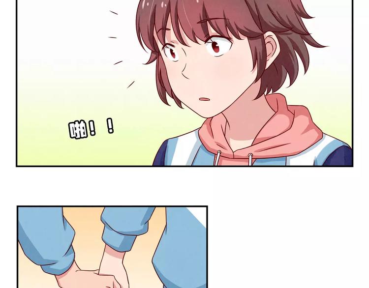 第101话 怎么能给你丢脸呢-第78话