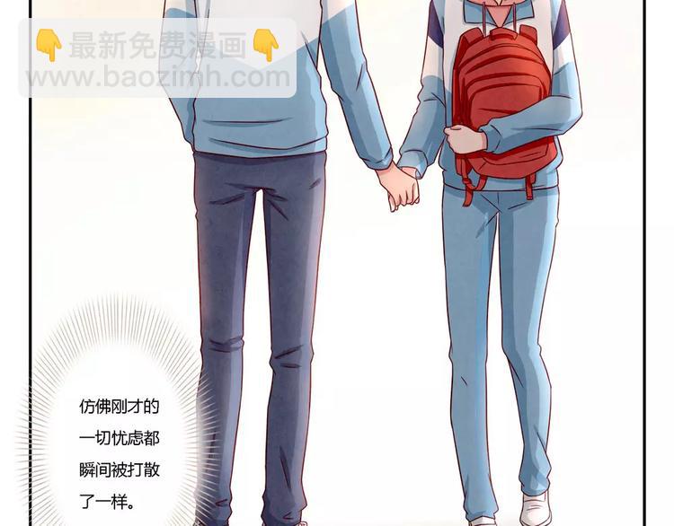 第101话 怎么能给你丢脸呢-第78话